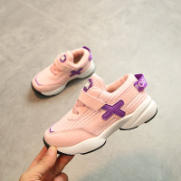 uploads/erp/collection/images/Children Shoes/Paopao/XU0304969/img_b/img_b_XU0304969_2_RTELLL5LcCShU4q-Ln2Z2vrYl34Mj4av